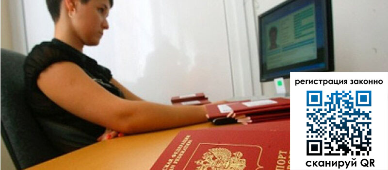 форма 3 в Екатеринбурге